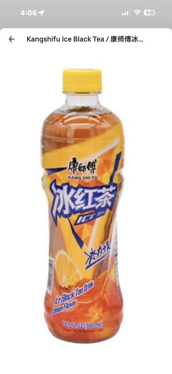 Kangshifu Ice Black Tea / 康师傅冰红茶
